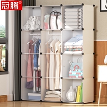 Simple rental wardrobe full steel frame assembly cloth wardrobe storage rack storage locker multifunctional European wardrobe transparent door