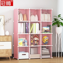 Bag cabinet home bedroom plastic solid wood assembly combination splicing detachable folding storage small lattice wardrobe