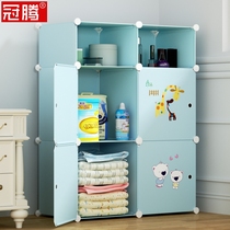 Plastic storage box Clothes clothing storage box Finishing box Book box Clothing box Student book box Drawer fabric