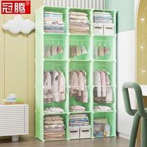Children Wardrobe Modern Minima Home Bedroom Baby Baby Little Closet Assembled Toddler Special Storage Containing Cabinet