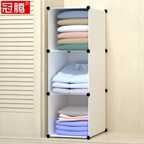 Clothes storage artifact finishing wardrobe home bedroom baby dormitory rental partition bag floor shelf multi-layer
