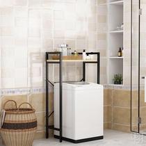 Washing machine shelf overhead receiver rack above toilet locker roller roller roller roller tube overhead toilet