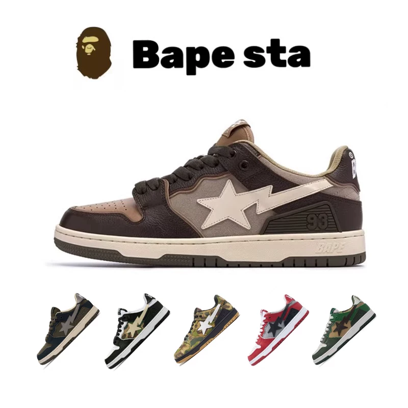 Покупка в Японии Bape STA SK8 Ape Human head star обувь dunk контрастный отдых ретро низкий стиль