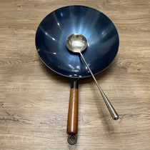 Zhangqiu iron pan single handle non-boiling pan baking blue old-fashioned household non-stick pan gas stove suitable for stir-frying pan without coating