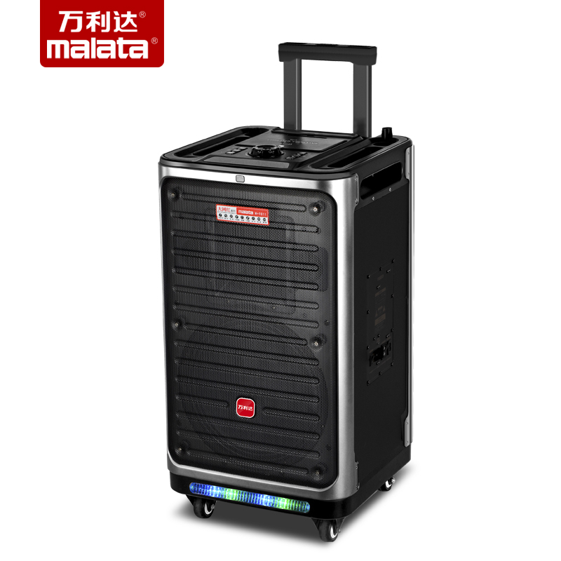 Wanlida Big Net Red Live Recording Shout McOutdoor Large Square Dance Card Professional Sound Card Mobile Outdoor K Singing Bluetooth Rod M 9811