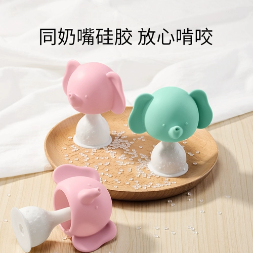 Успокаивающий детский прорезыватель с грибочками-гвоздиками, погремушка для домашнего использования