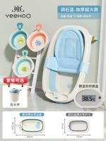 Антибактериальная ванна, таз для мытья головы, 3 шт