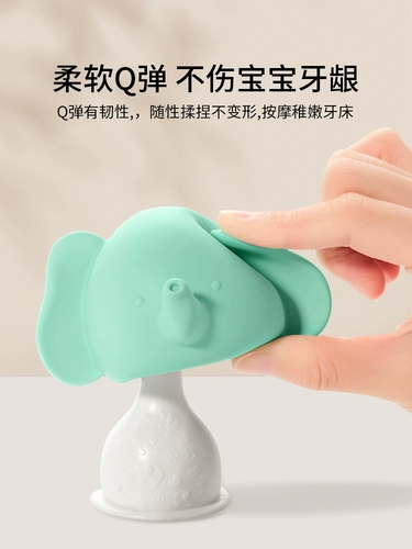 Успокаивающий детский прорезыватель с грибочками-гвоздиками, погремушка для домашнего использования