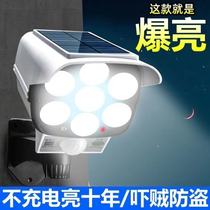 Solar lamp with surveillance camera automatically brightens after dark outdoor lighting household street lamp ultra-bright induction garden lamp