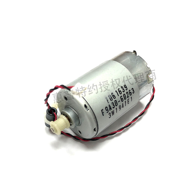 Brand new and original for HP HP T120 paper feed motor T520 X-axis motor T730 Y-axis motor T830 T525 motor 125 T130 T650 pen holder belt motor