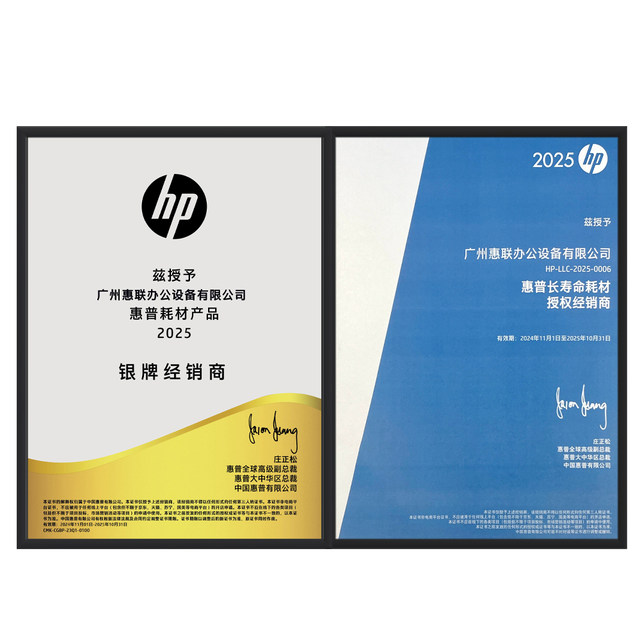 Brand New Original Suitable for Hp M479Fdn M479Fdw M479Fnw M479Dw Control Panel Lcd Screen Touch Screen Display W1A78-67903