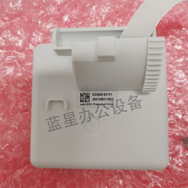 Original Suitable for Hp M132Nw Control Panel M130Nw Display Screen M132Snw Key Board G3Q58-60101 227Sdn