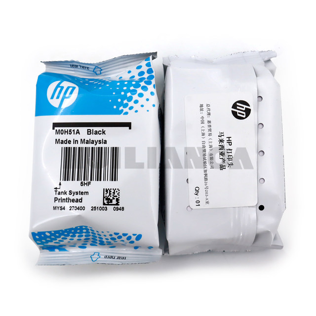 Original Suitable for Hp 519 Gt5810 5820 Printhead Ink Cartridge Tank 310 311 410 411 418 419 531 508 511 518 538 618