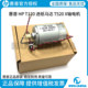 Brand new and original for HP HP T120 paper feed motor T520 X-axis motor T730 Y-axis motor T830 T525 motor 125 T130 T650 pen holder belt motor
