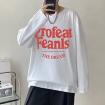 Sweater tide brand ruffian handsome fried street mens autumn American retro jacket ins trend all-match loose long-sleeved top