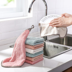 Hanging Coral Velvet Hand Towel Kitchen Pineapple Pattern Cleaning Towel Non-Shedding Absorbent Rag Dishcloth Cleaning Cloth
