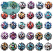 Ottman toys new generation of Grob true meaning extreme Crystal twisted egg play beautiful sword Shaji complete set of transformation