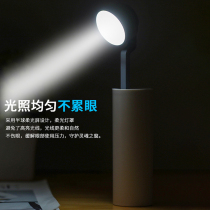 (New Product) Multifunction Ultra Portable Table Lamp Usb Carry-on lamp led small night light with switch adjustable light