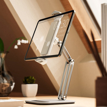 Dagui Tablet Ipad Bracket Desktop Lazy phone shooting video holding frame live Childrens online class study Painting headboard metal folding lift multifunction pad pro eat chicken special