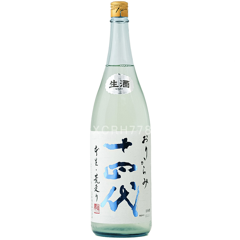 原瓶進口清酒日本清酒十四代本丸吟撰無慮過播州角新純米吟釀1.8L - Taobao
