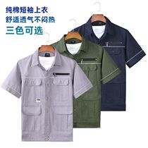 Summer thin work clothes short-sleeved mens shirts pure cotton anti-iron half-sleeved tops multi-pocket reflective strips loose work clothes