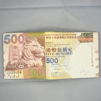 PU01 Гонконгские доллары HSBC 500