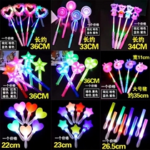 Childrens Festival Luminous performance Prop Fluorescent Stick Concert should help with the Pentagram Girl Rod to cheer up the props