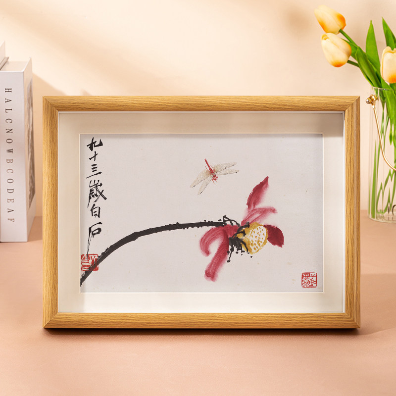 齐白石荔枝水墨挂画国画装饰画客厅用新中式风格寿桃葫芦挂画-Taobao-Tmall