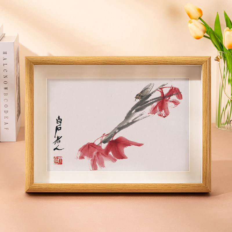 齐白石荔枝水墨挂画国画装饰画客厅用新中式风格寿桃葫芦挂画-Taobao-Tmall