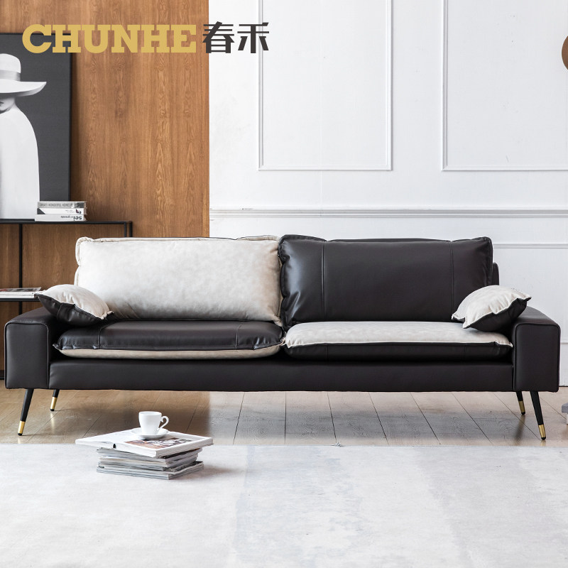 Office Sofa Modern Minima Light Extravagant Office Guest Business Hospitality Trio Position Sofa Tea Table Combo Suit