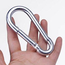 Safety buckle Buckle Dog Chain Buckle Insurance Button Mountaineering Buckle Huu-shaped Spring Buckle Bolted Bull Buckle Hook Hanger Snap Lock Catch Lock Catch Lock Catch Hook Up Lock Catch Hook