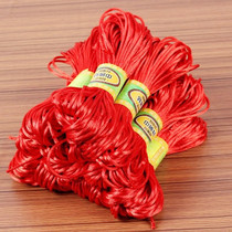 Wedding supplies red rope bride dowry thickened bundle red rope bundle money bundle quilt red rope