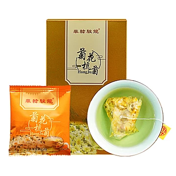 【华韩骏龙】精品杭菊菊花茶正品