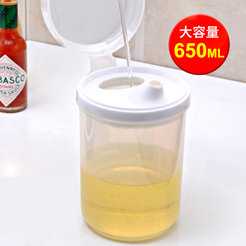 Oil jug Bottling Oil Bottle Oil Tank Plastic Kitchen household oil spill Vinegar Jar Soy Sauce Bottle Vinegar Bottle Vinegar Bottle Suit Storage Small Oil Barrel Food