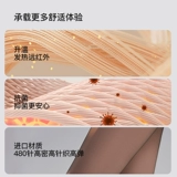 蕾丝舞 Черные демисезонные утепленные колготки, леггинсы