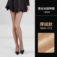 [Сексуальная теплая искусственная плоть] Плотный бархатный стиль