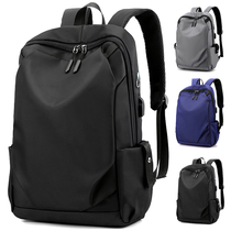 Europe Station Hong Kong 2022 New Youth Leisure Large Cap Backpack Men Travel Double Shoulder Bag Computer Bag bag