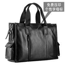 Mens Handbag Business Casual Shoulder Bag Large Capacity Horizontal Briefcase Mens Bag Top Layer Cowhide Genuine Leather Bag