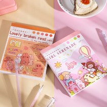 Primary school student Handbooks Ben girl Bean Bean Sticker Bennet Red boy mobile phone water glass Paste Decorative Applid of the Korean Department