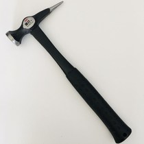 Aluminium mould hammer aluminium die hammer tool rails with hammer high carbon steel forged and quenching process use convenient home construction site