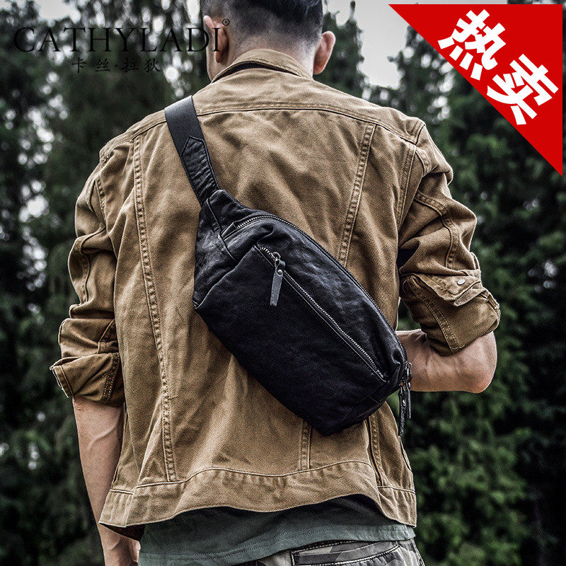 CATHYLADI BAG BRIEF Chest Bag Men Advanced Senses Genuine Leather Texture 100 Hitch Satchel Bag Small Backpack Purse-Taobao