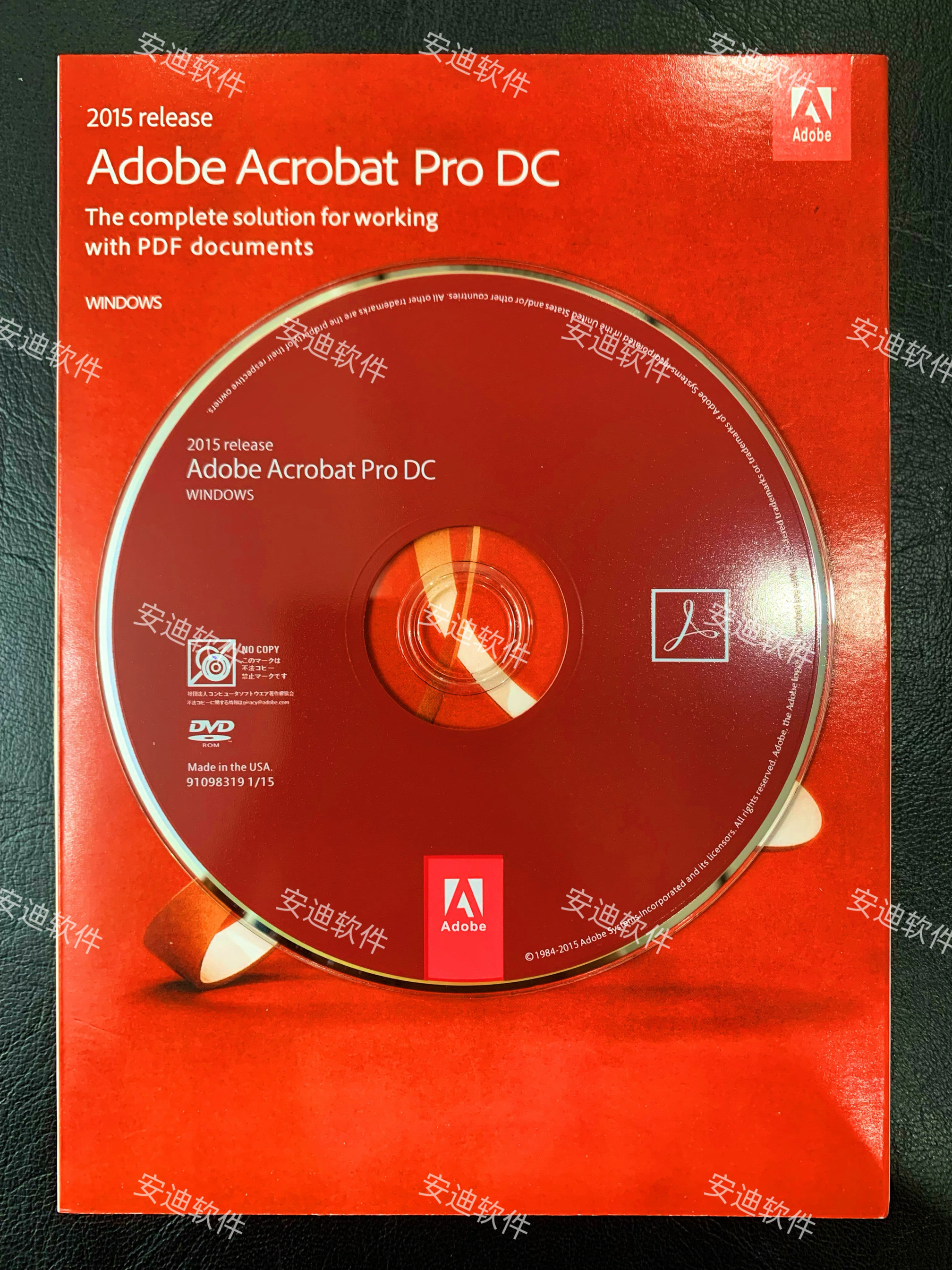 🌟解锁PDF新境界！Adobe Acrobat XI Pro & DC 英文多国语言版大揭秘🎨-光盘盒/CD包-淘宝好物网