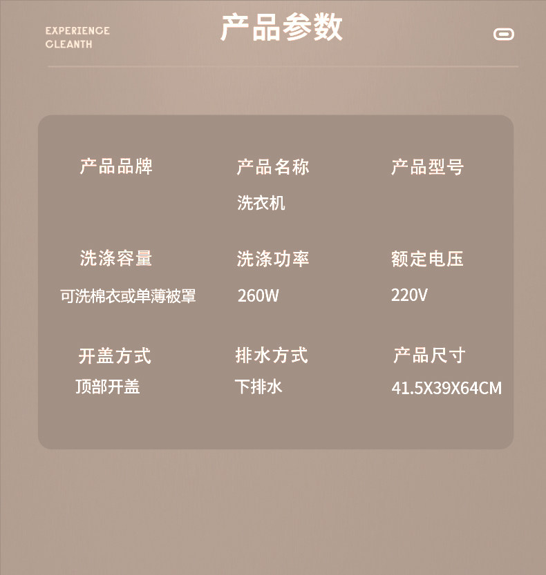 Маленькое автоматическое детское средство для стирки для стирки для домашнего использования 