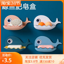 New Soap Box Perforated Wall-mounted Home Soap Shelve Shelve Idea Toilet Soap Box