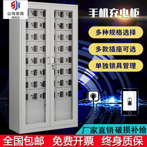 Mobile cabinet Charging employee storage factory storage cabinet workplace meeting room custody box Acrylic