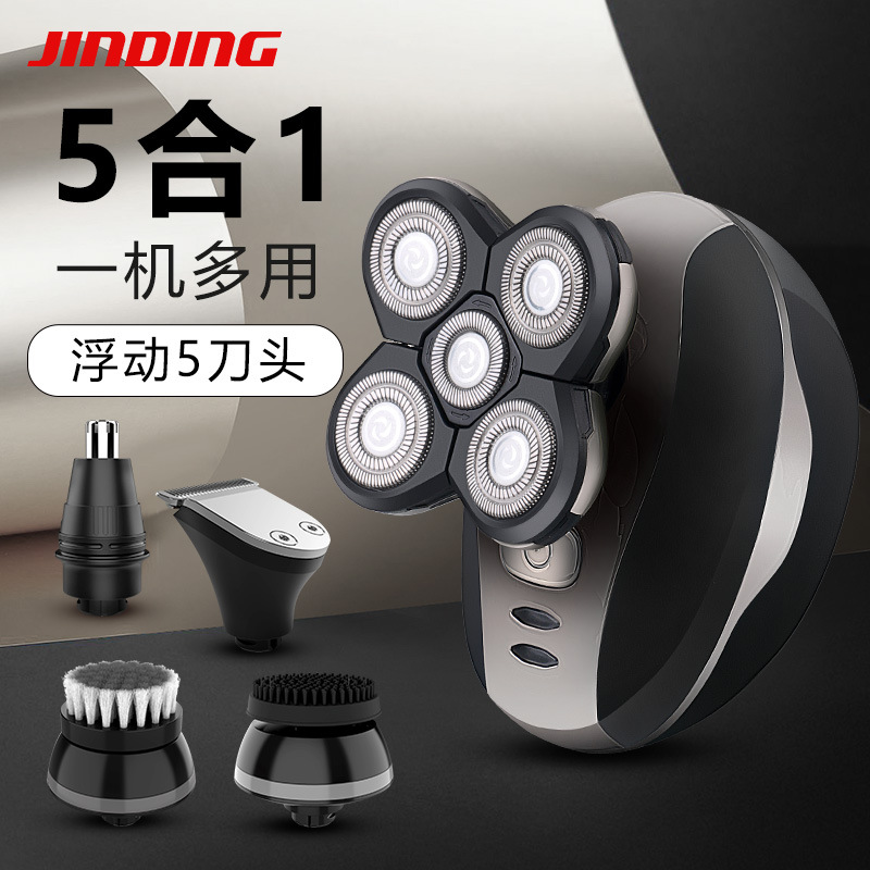 Jinding RQ5587 five-head razor shaved machine USB charging self-service bald hair straightener electric shaver
