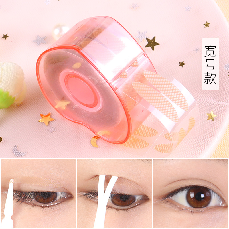 Double eyelid stickers female invisible invisible natural transparent breathable mesh skin color roll non-reflective wide-eyed fairy stickers