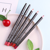 Lip liner female hook line waterproof long-lasting non-marking nude color multi-color bite non-stick cup official 36-color lip pencil