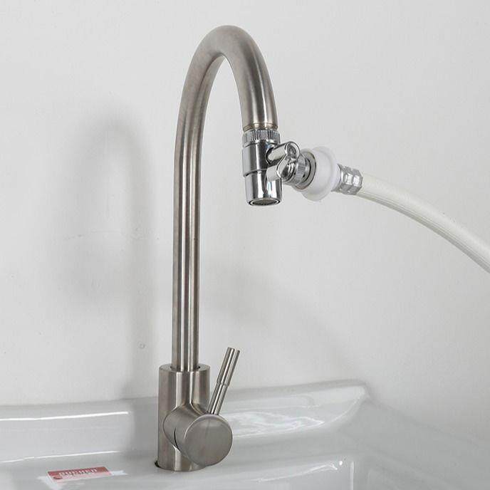 Faucet transfer interface connector one point two multi-function converter three-way 4-tap washing machine universal