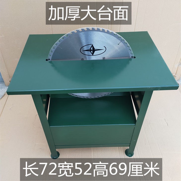 Push Bench Saw Countryside Small Bench Saw Wood Machine Electric Saw Push Bench Saw Woodworking Disc Saw Domestic Burning Firewood Push Bench Saw Stand Saw Bench Saw Bench